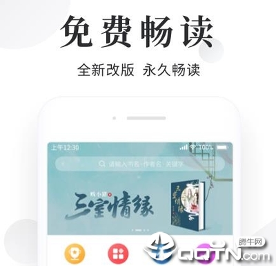 马来西亚电子签证没有收到确认件怎么办